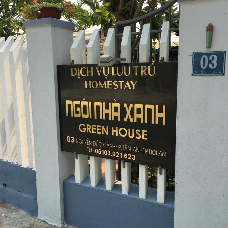 Green House Homestay Hội An Extérieur photo